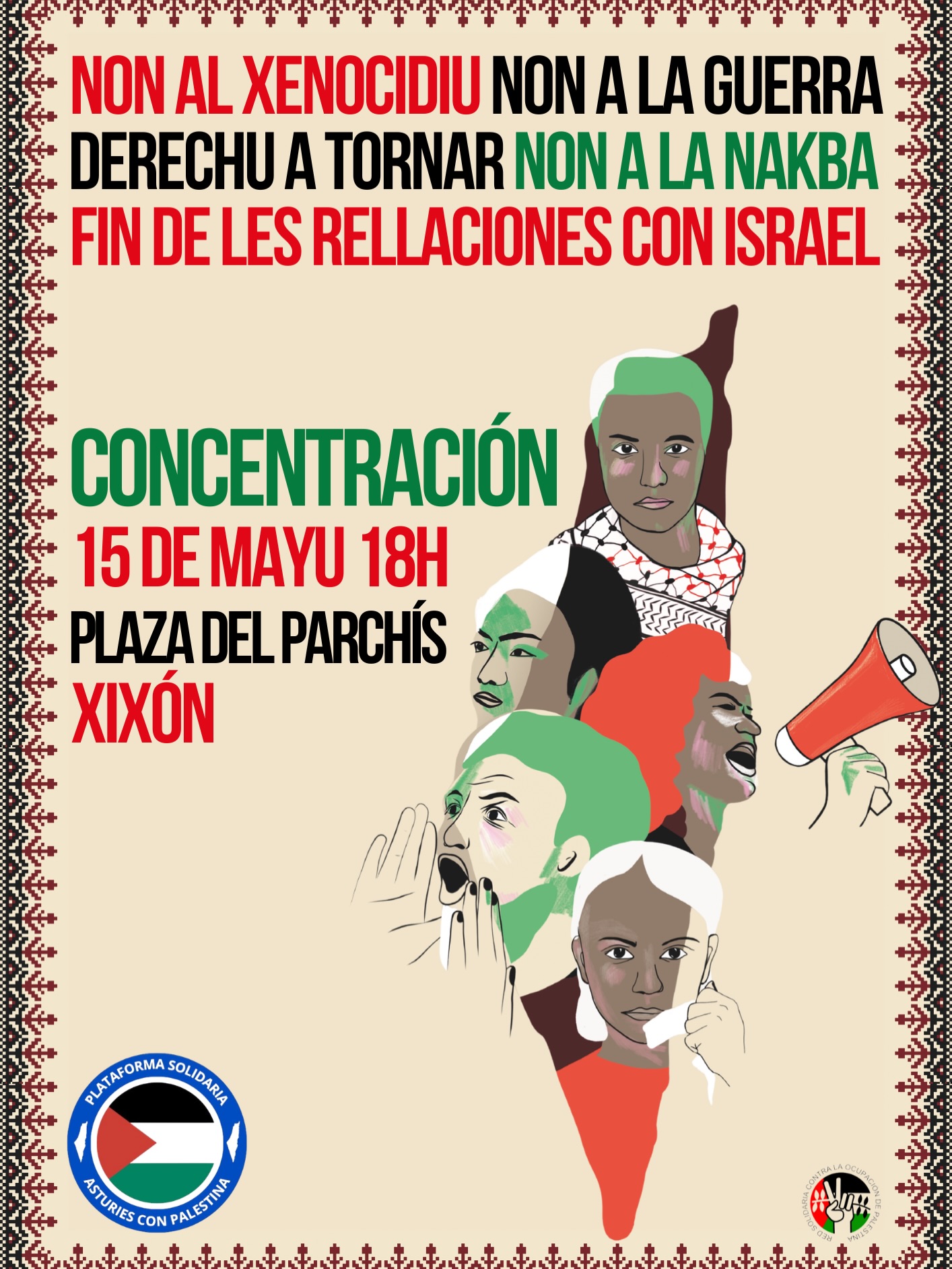 concentraci�n nakba