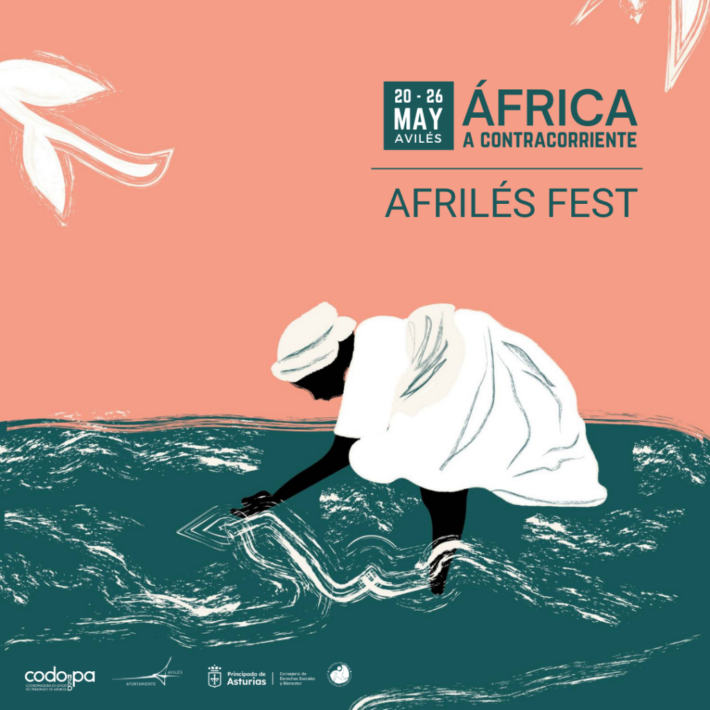 afriles