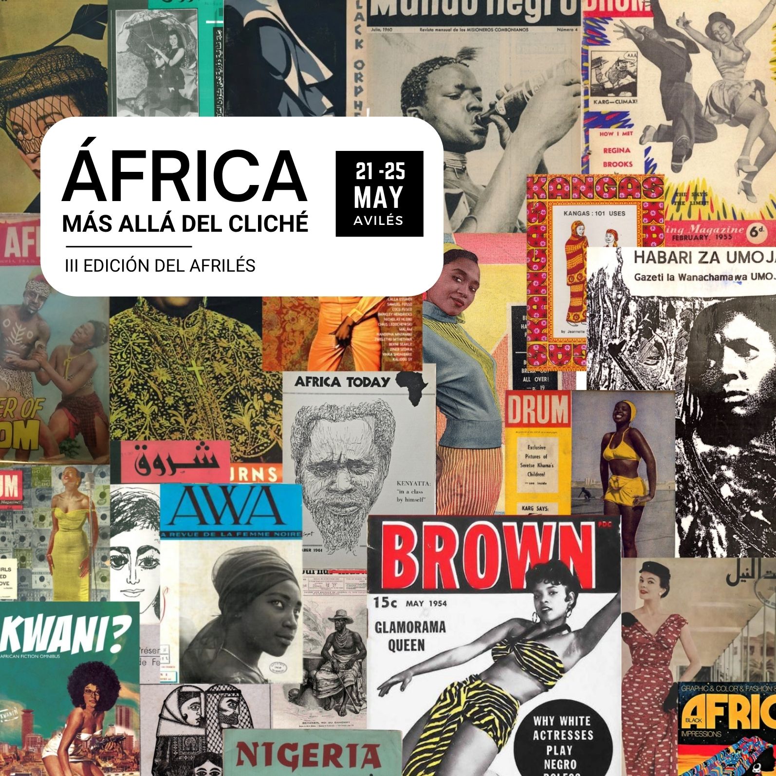 frica, ms all del clich