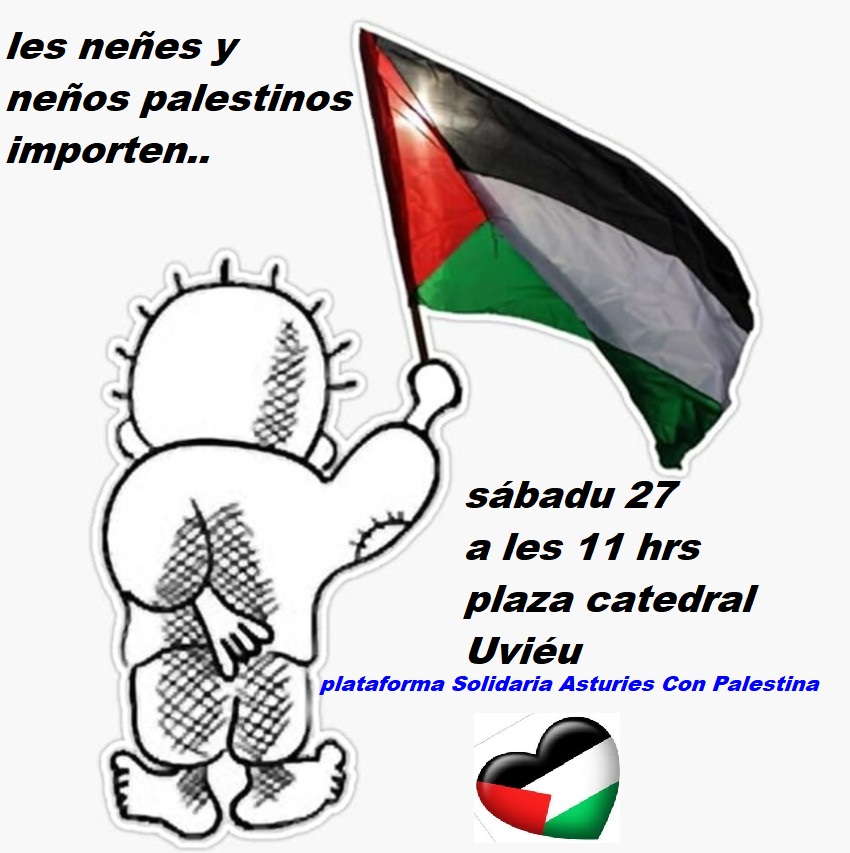 La infancia palestina