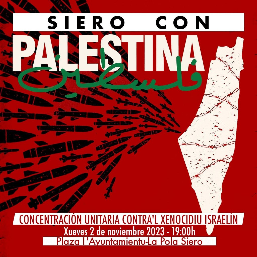 palestina en siero