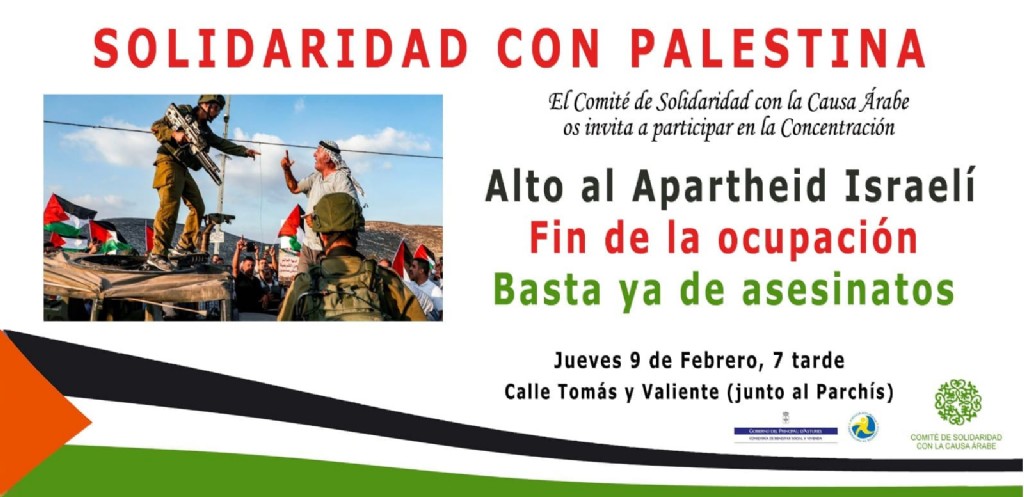 concentracion palestina