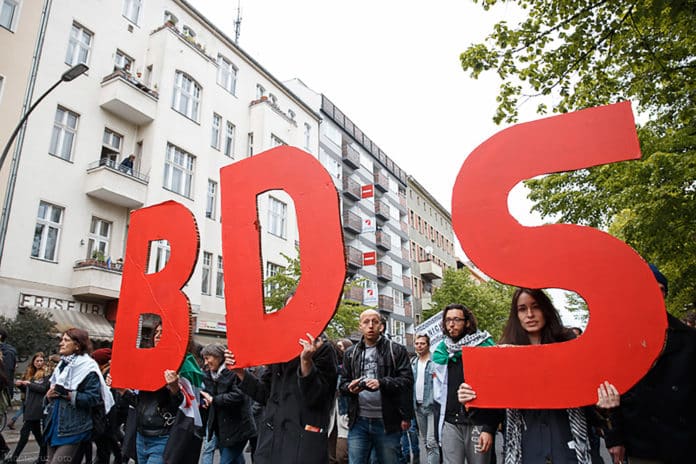 BDS