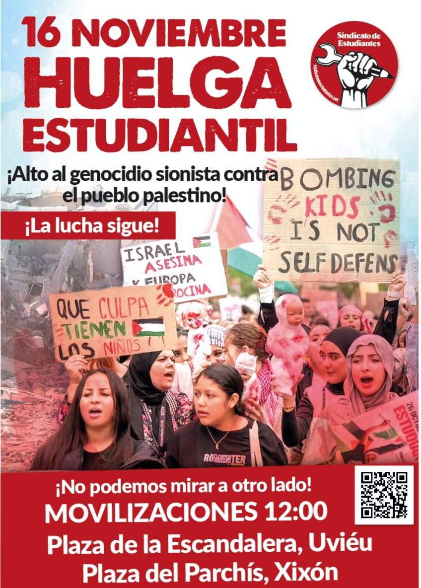 Cartel huelga estudiantes 16 n