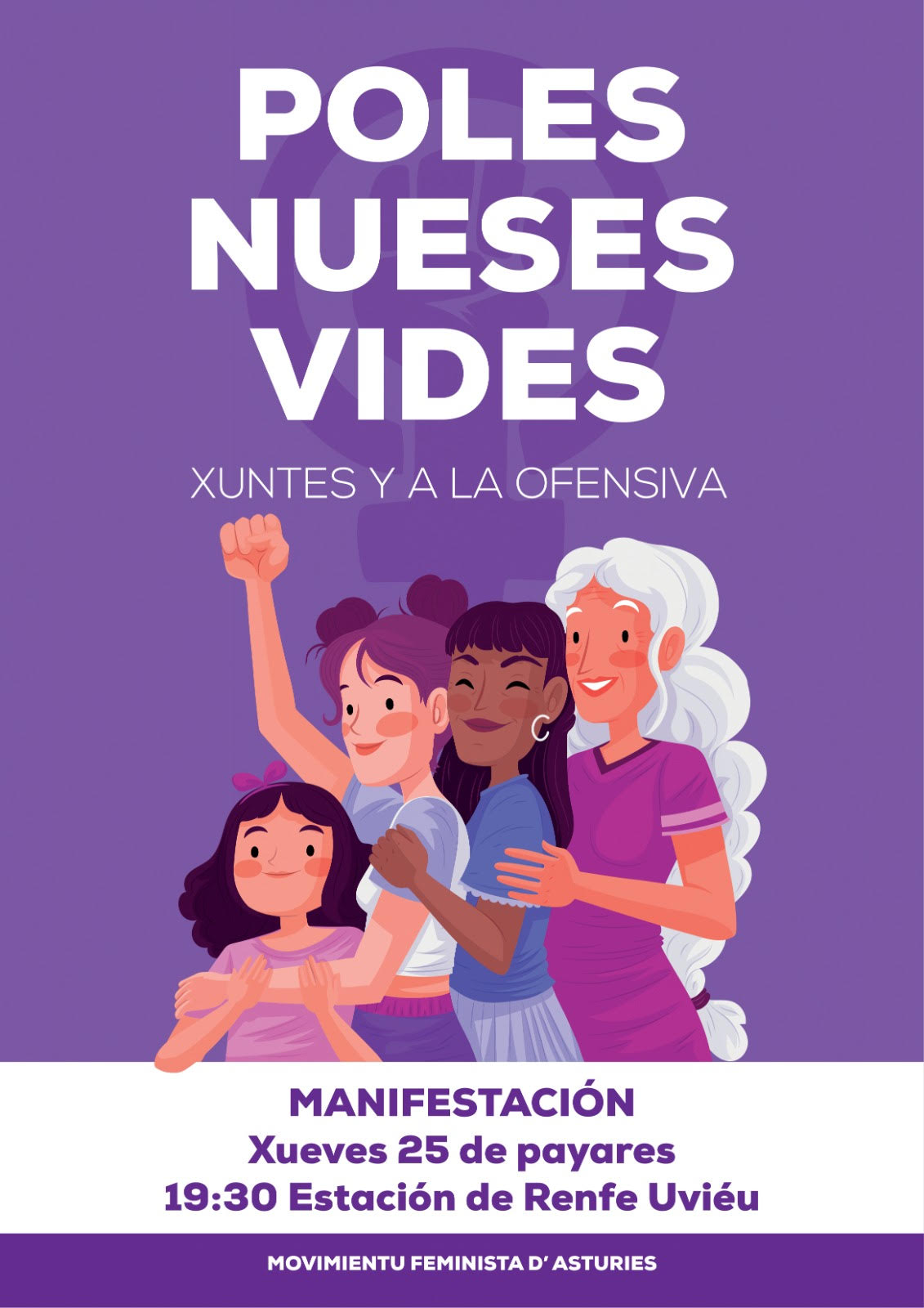 25N