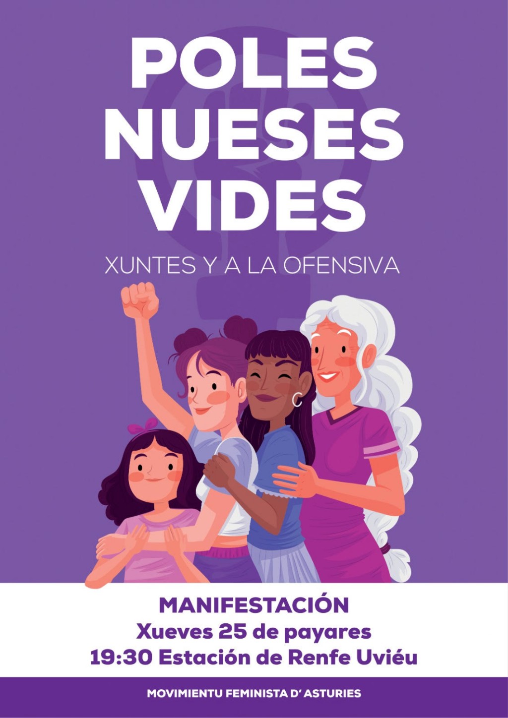 25N